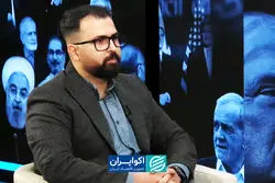 رویای نیل تا فرات زیر ذره‌بین؛ ایران در دوراهی؛ تغییر استراتژی یا تقابل با نظم جدید؟