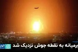 اوج‌گیری تنش‌ها در دریای سرخ