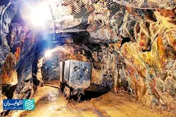 درخشش ابدی طلای زرد 