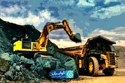 حقوق دولتی معدن روی استخراج واقعی؛ عقب‌نشینی از محاسبه بر مبنای ظرفیت اسمی