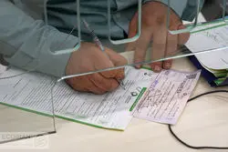 شرط جدید صدور دسته چک از ۳۰ دی ماه