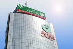 تحلیل بنیادی سهام وپست