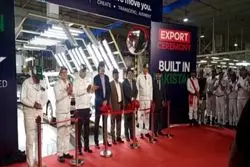 پاکستان به ژاپن خودرو صادر کرد