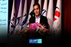 معاون سردبیر دنیای اقتصاد: رکود تاریخی مسکن با ریسک جنگ عمیق‌تر شد