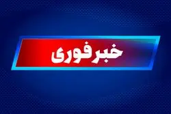 فوری/ فعال شدن پدافند در این مناطق تهران