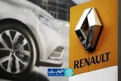 روایت سر کار گذاشتن رنویی‌ها در سازمان گسترش؛ آن شب در حوالی پارک‌وی چه گذشت؟