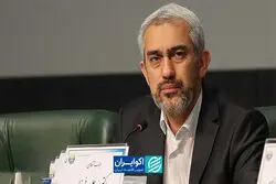 معمای پس‌انداز و سرمایه‌گذاری