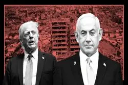 رونمایی از شورای صلح غزه؛ بی‌بی زیر میز ترامپ می زند؟