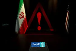 هشدار درباره توافق با آمریکا؛ تکرار تجربه برجام در راه است؟
