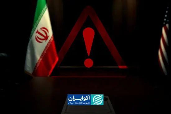 هشدار درباره توافق با آمریکا؛ تکرار تجربه برجام در راه است؟