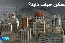 عوامل کلان اقتصادی اجازه ریزش قیمت مسکن را نمی‌دهد