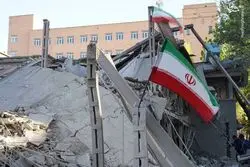 ببینید/ اولین تصاویر از حمله دشمن آمریکایی اسرائیلی به دانشگاه شریف تهران