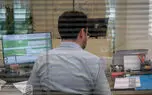 آمار تسهیلات شش ماهه اعلام شد؛ همچنان سهم بقا بیشتر از توسعه است