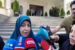 اولین جلسه کارگروه ملی دریاچه ارومیه در دولت چهاردهم