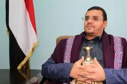 فوری؛ یمن عربستان را تهدید کرد: صادرات و واردات را به صفر می‌رسانیم