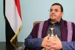 فوری؛ یمن عربستان را تهدید کرد: صادرات و واردات را به صفر می‌رسانیم