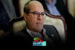 قوانین و ضوابط با شرایط جنگی تدوین شود