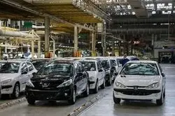 سیگنال مهم از بازار خودرو / موج کاهش قیمت خودرو در راه است؟