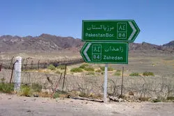 عبور تهران و اسلام‌آباد از لبه تیغ؛ پکن واسطه پیمان امنیتی جدیدی برای ایران می‌شود؟