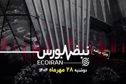 سایپا در آستانه خصوصی‌سازی: درس‌هایی از ایران‌خودرو