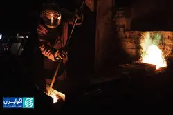  چالش‌های طلای سرخ در ایران