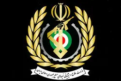 آخرین اظهارات وزارت دفاع درباره صنایع دفاعی ایران