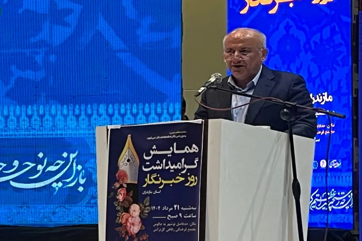 حجاب هم مهم است اما حرفم درباره لایحه حجاب بود؛ پاسخ استاندار مازندران به منتقدان