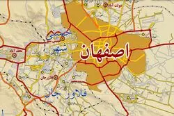 شنیده‌شدن صدای انفجار در آسمان اصفهان