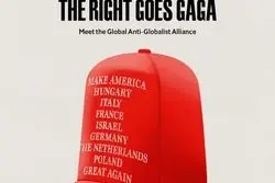 هشدار اکونومیست نسبت به رشد «محافظه کاری ملی» در جهان