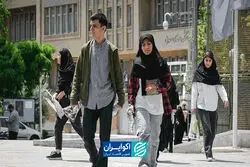 فارغ‌التحصیلان کدام رشته‌ها راحت‌تر وارد بازار کار می‌شوند؟