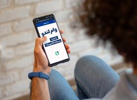 برای اولین بار در ایران توسط «لندو»، فرایند دریافت وام تماماً آنلاین شد!