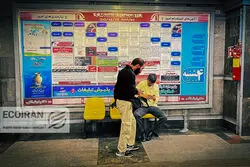 زلزله در بازار کار؛ چرا نیروی کار از اقتصاد ایران فرار می‌کند؟