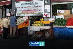 جنگ و عقب‌نشینی مصرف؛ مردم چگونه خرج می‌کنند؟