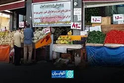 جنگ و عقب‌نشینی مصرف؛ مردم چگونه خرج می‌کنند؟