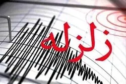  برای چندمین‌بار در روز: زلزله ۵.۲ ریشتری بجنورد را لرزاند