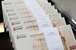 دولت نحوه پرداخت حقوق نیروهای شرکتی را تغییر داد