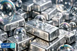 حباب نقره ترکید؟