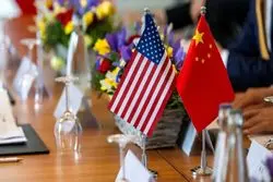 نقشه جدید چین برای مقابله با آمریکا