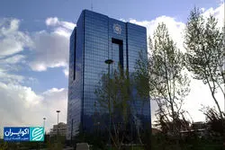 چرا قیمت‌گذاری دستوری شکست می‌خورد؟