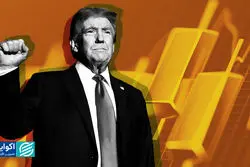 طلا، اثر ترامپ را خنثی کرد