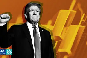 طلا، اثر ترامپ را خنثی کرد