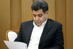 رای دادگاه درباره سرنوشت سلاح ورزی در اتاق ایران