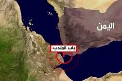 رویترز مدعی شد؛ پیام ایران به انصارالله درباره واکنش به حملات احتمالی آمریکا