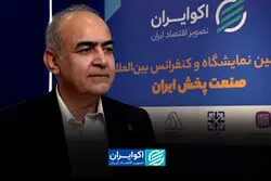 قاسم ایران از مرزهای کشور عبور می‌کند؛ توسعه شبکه توزیع در منطقه