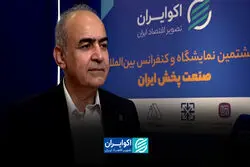 قاسم ایران از مرزهای کشور عبور می‌کند؛ توسعه شبکه توزیع در منطقه