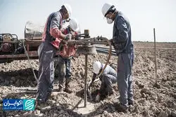 کشف ذخایر جدید گاز و نفت