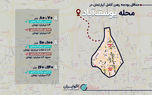 حداقل بودجه رهن کامل آپارتمان 70 متری در محله یوسف‌آباد