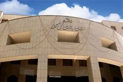 تشکیل قرارگاه نظارتی سازمان بازرسی برای تحقق شعار سال