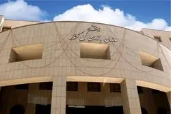 هشدار به مدیرانی که همزمان عضو هیئت مدیره چند شرکت هستند