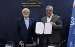 معارفه سرپرست جدید وزارت نفت با حضور معاون اول رئیس‌جمهوری